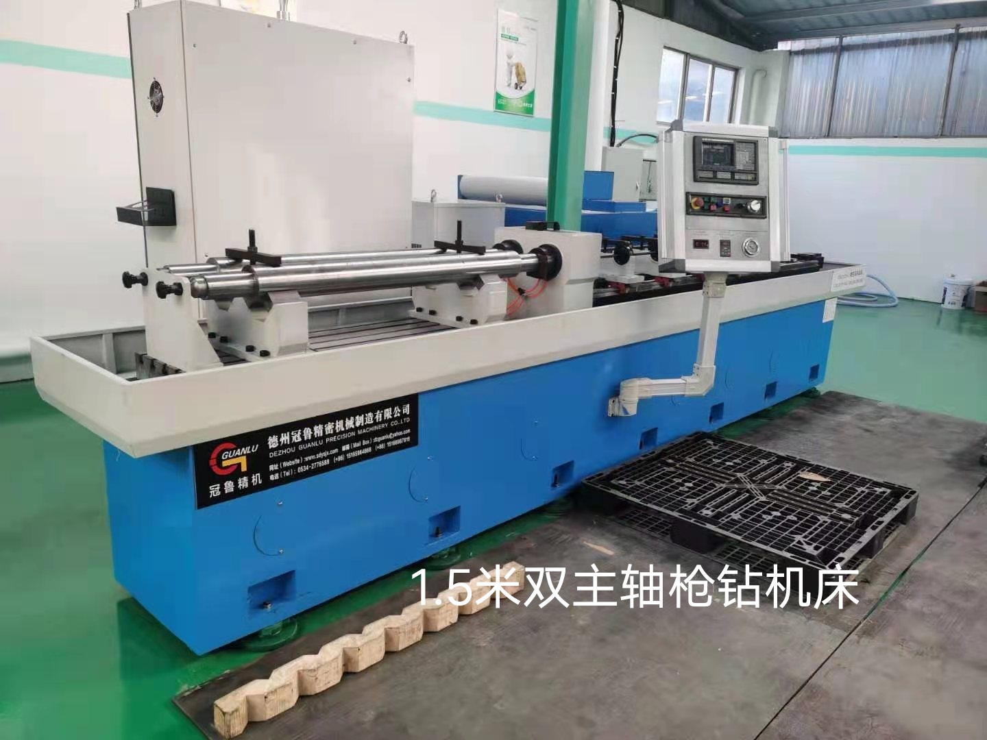 数控双轴枪钻机床