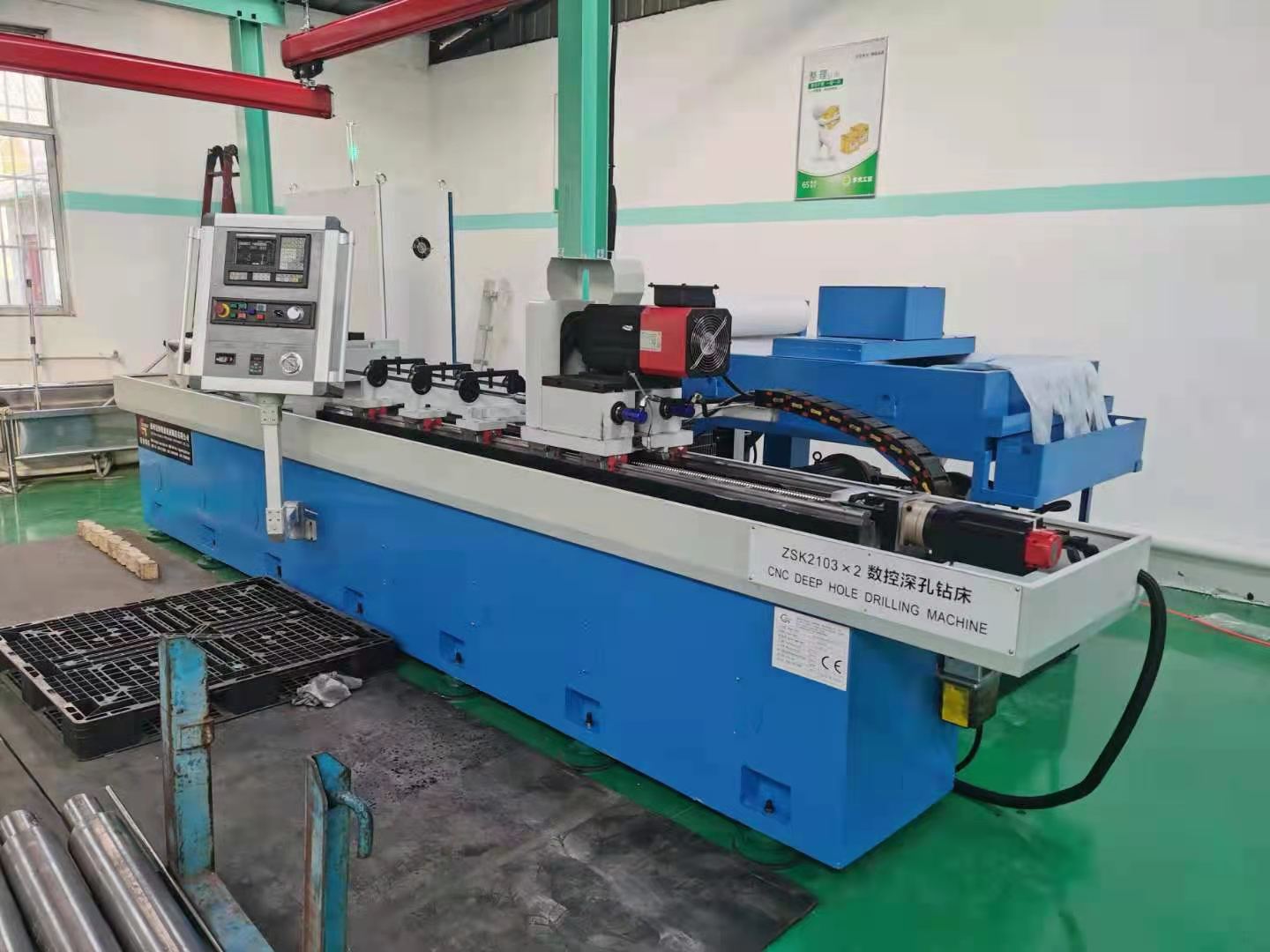 数控双轴枪钻机床