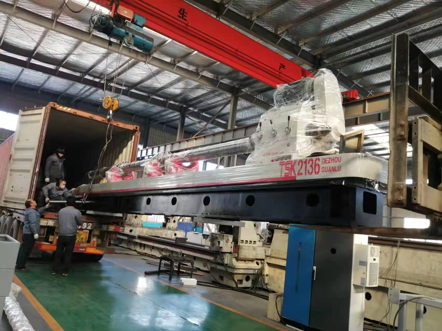 1642342904930402.jpg 微信图片_20220115183158.jpg